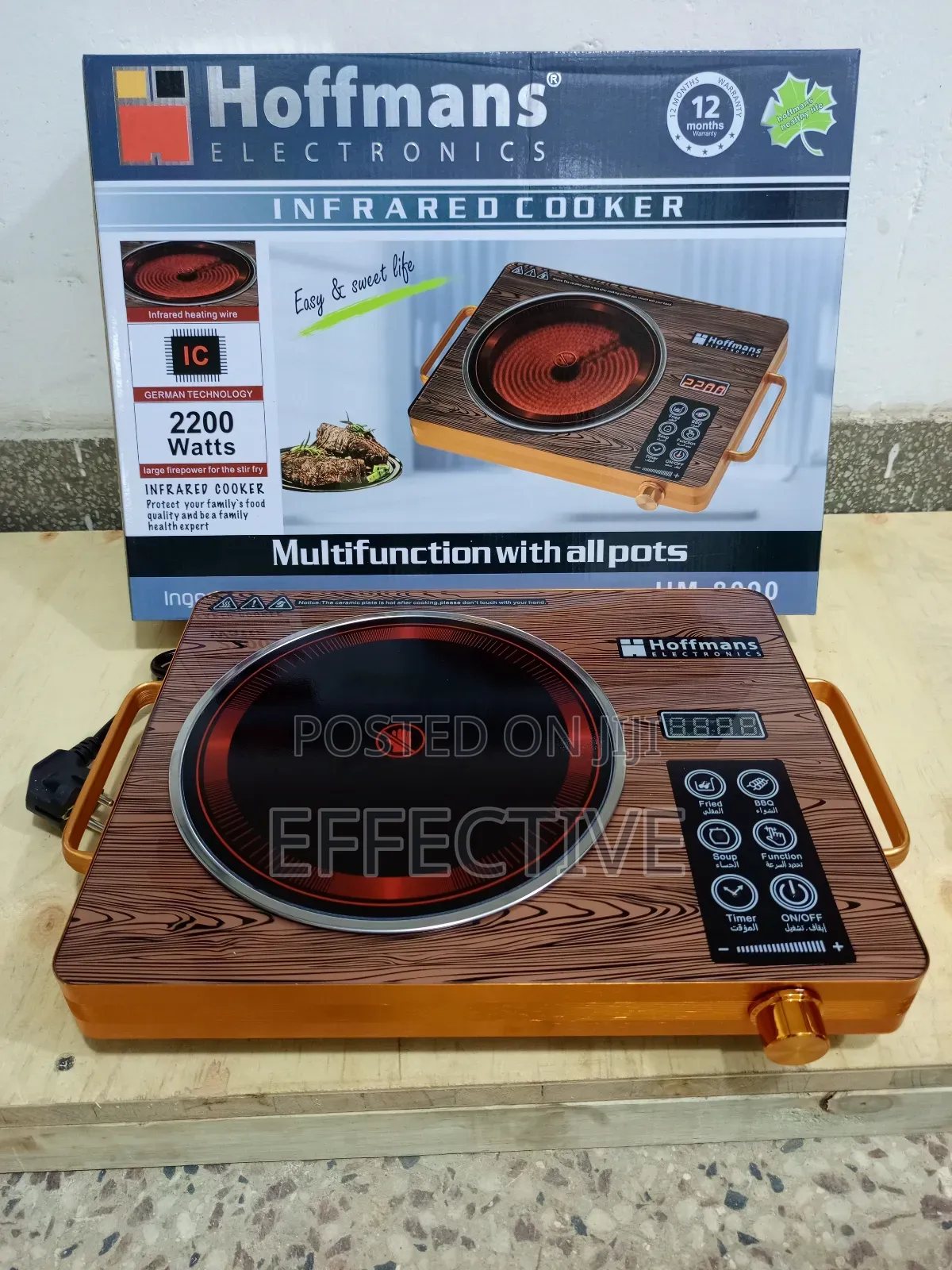 Hoffman Infrared Cooker.