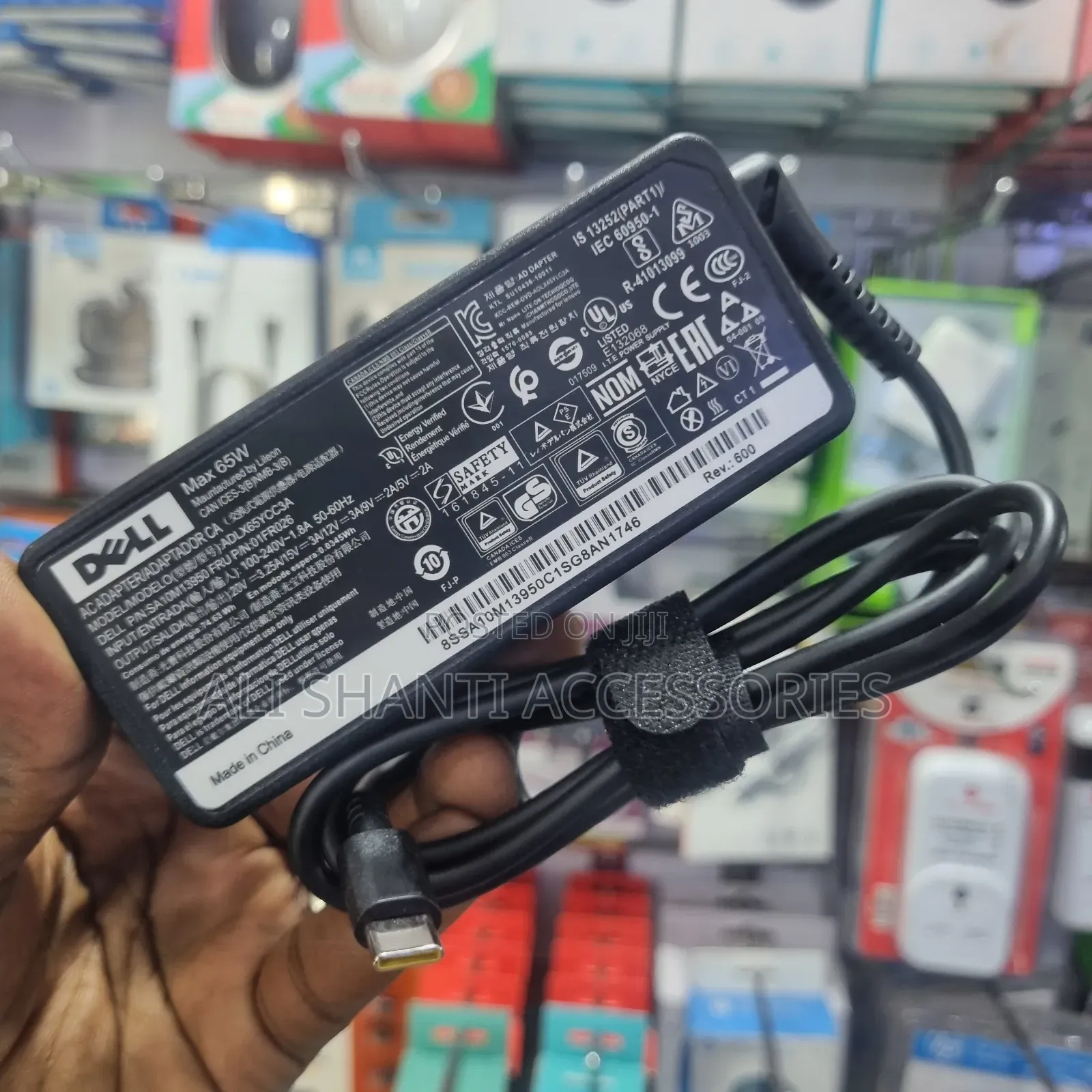 65w Dell Type-C Laptop Charger