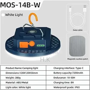 Camping Lantern