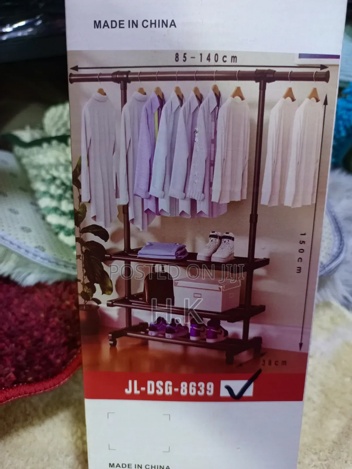 Garment Rack