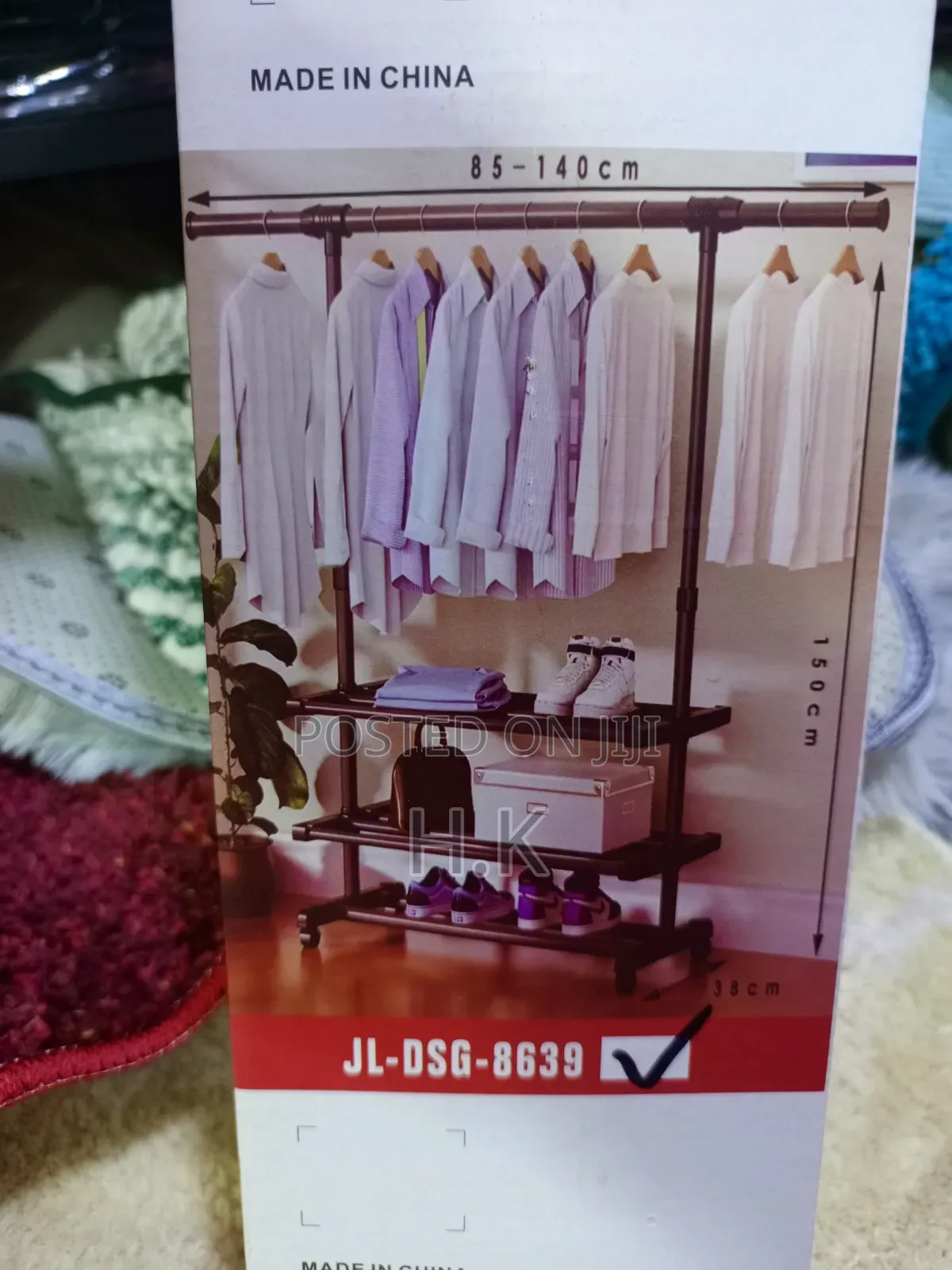 Garment Rack