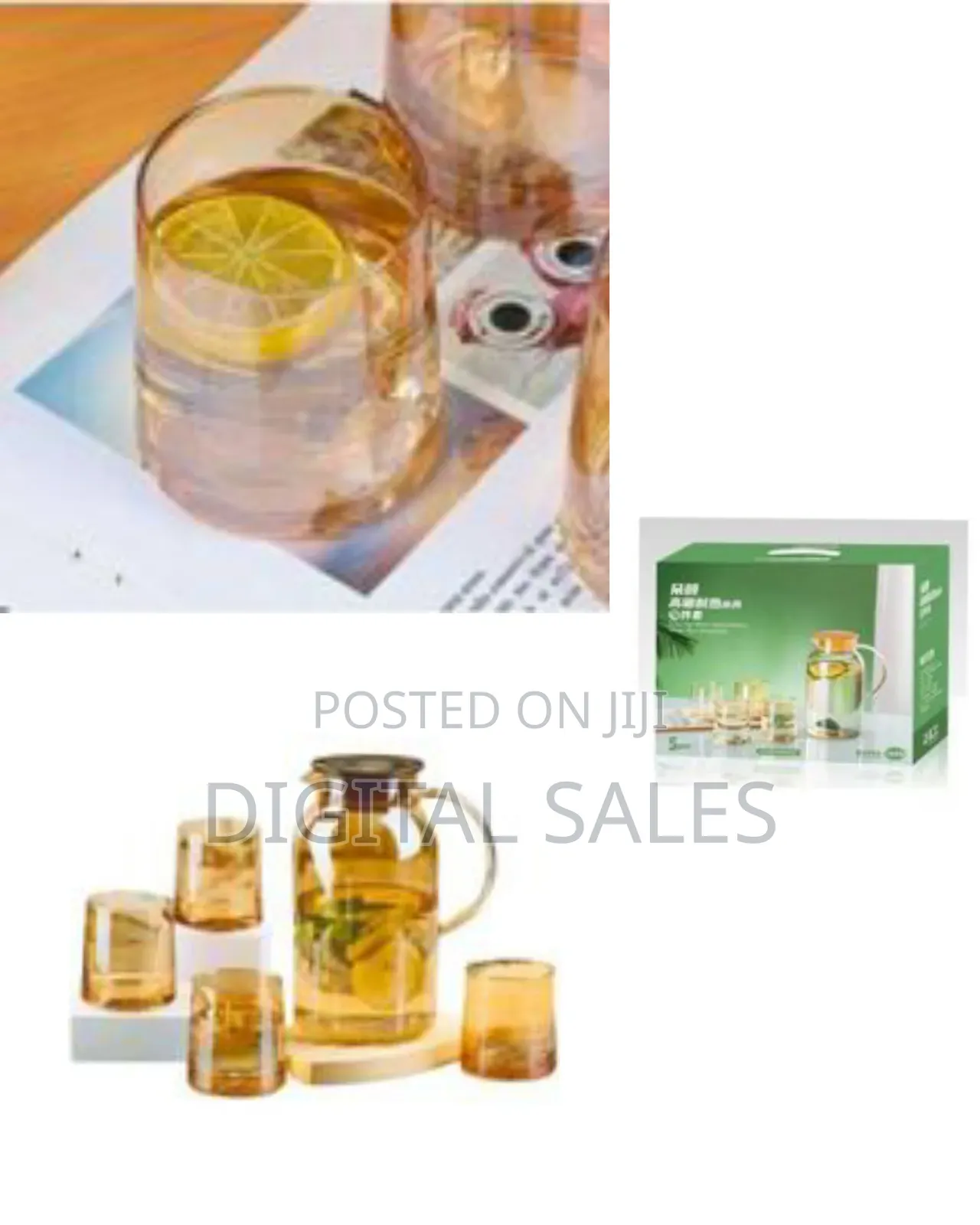 Elegant Amber Glass Pitcher