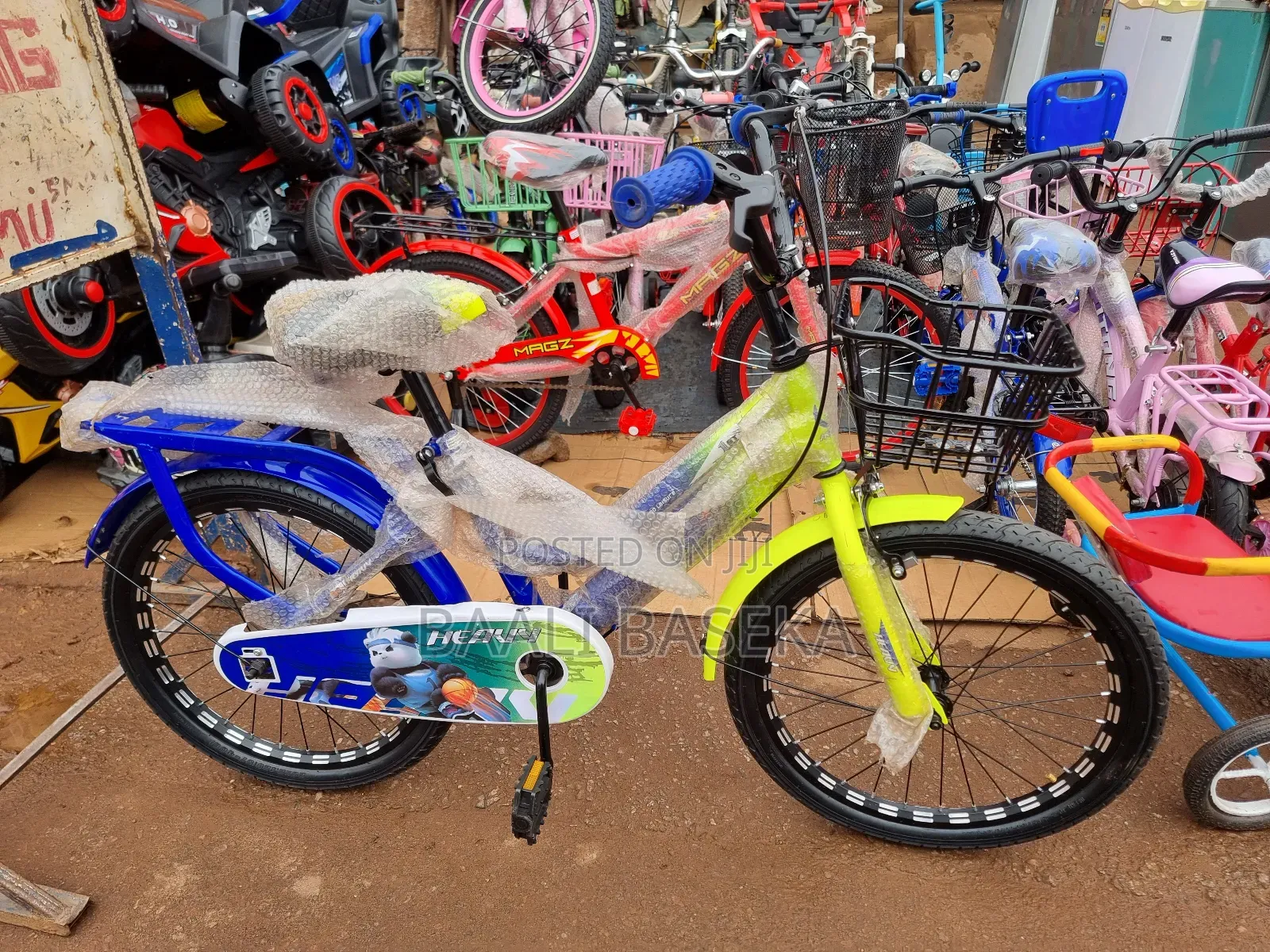 Freedom Bike/Mature Kids