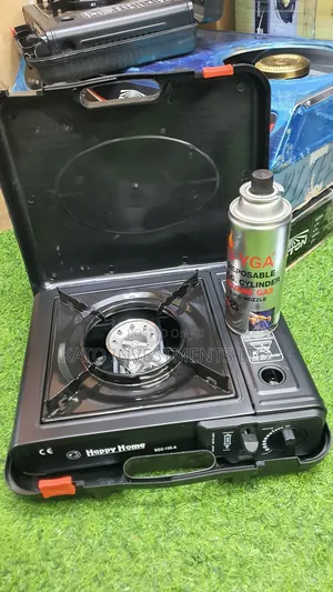 Portable Gas Cooker