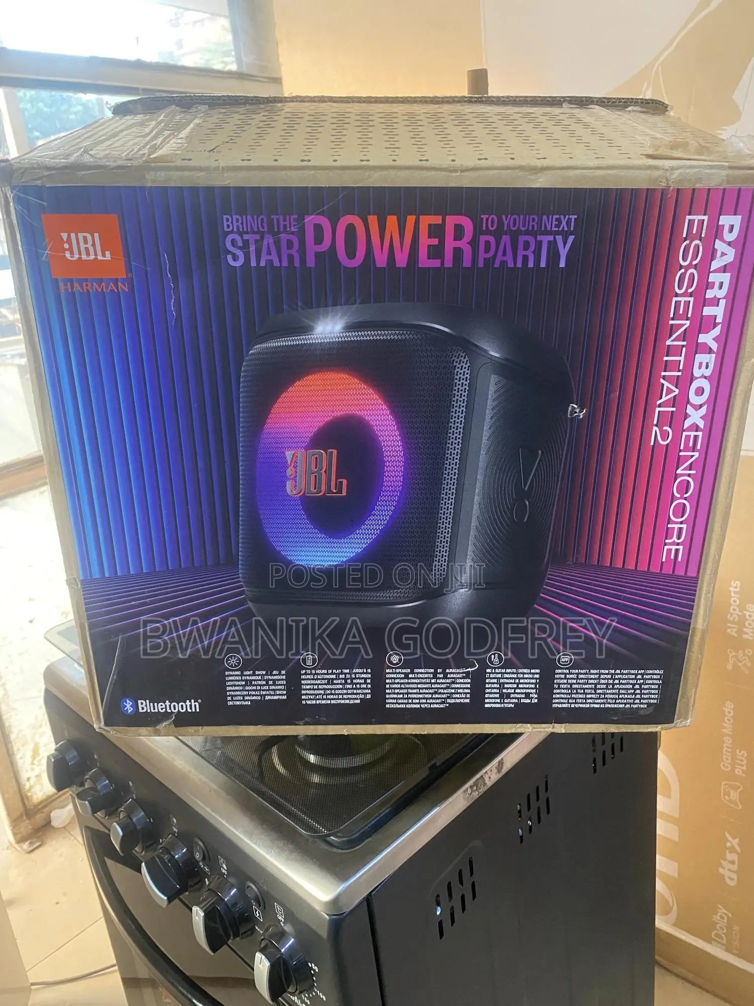 Party Box Encore Essential