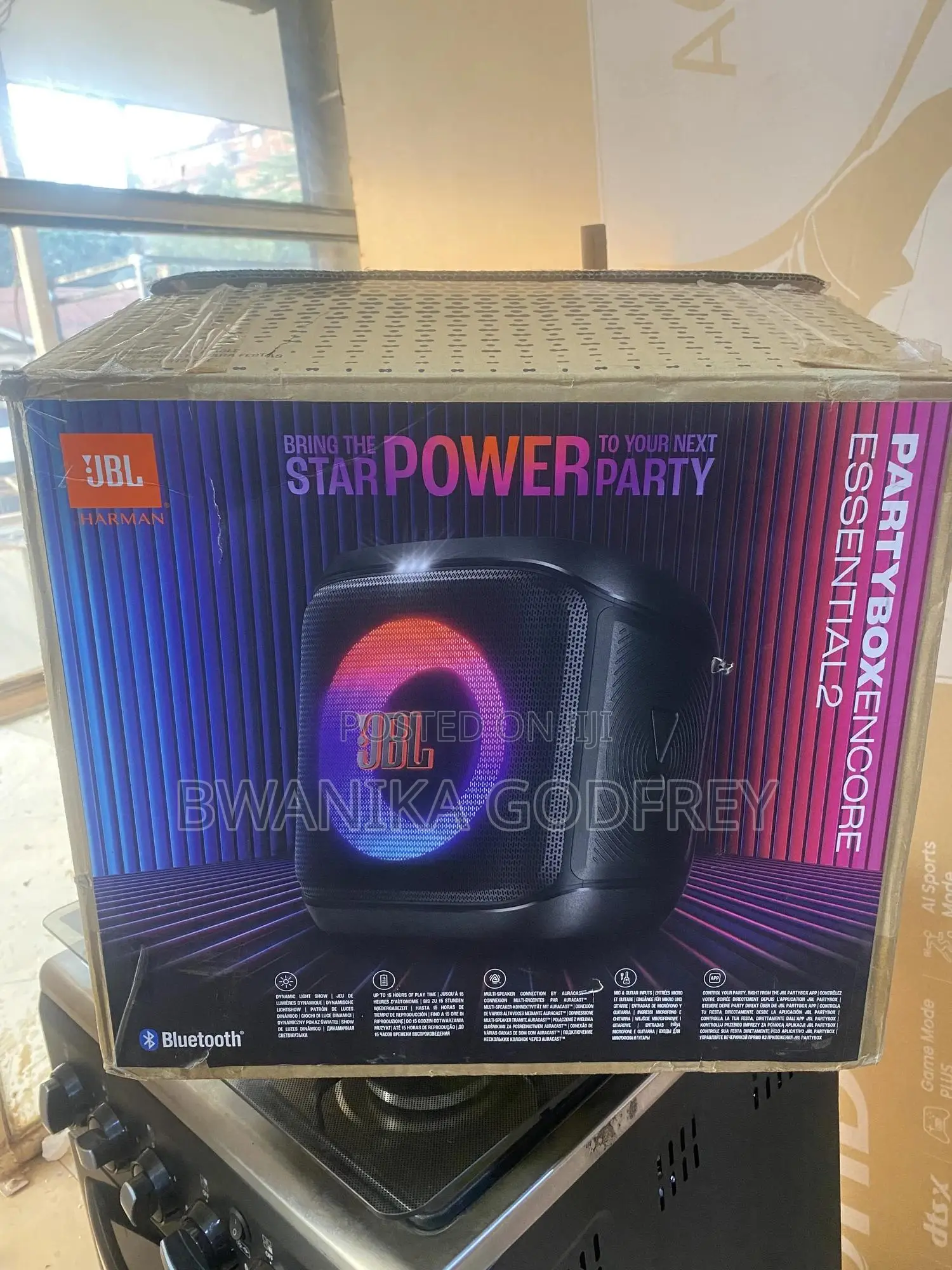 Party Box Encore Essential