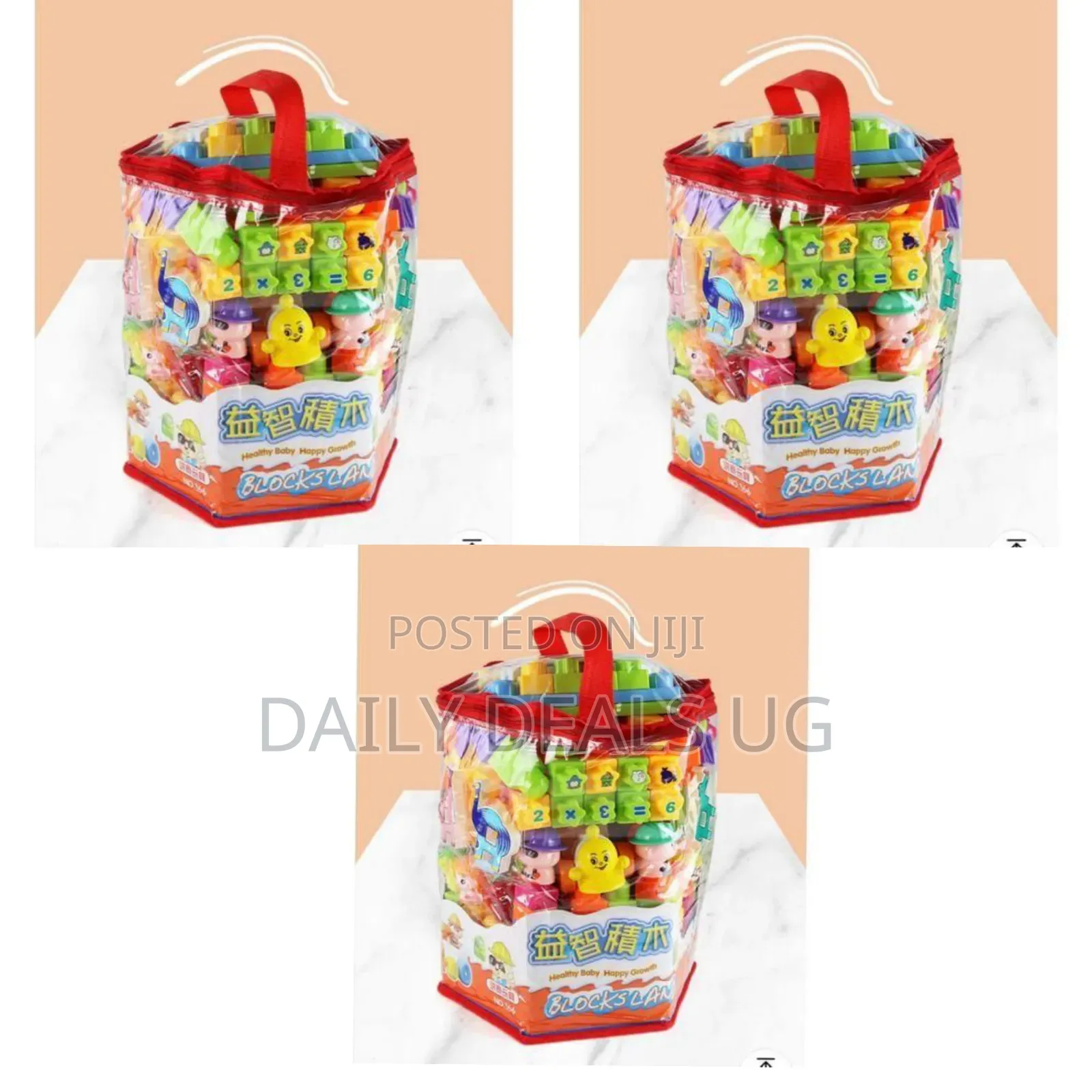 Big Sized Children’S Building Blocks