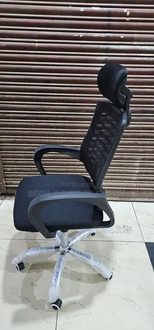 Mesh Adjustable, Recliner Office Chair With Headrest