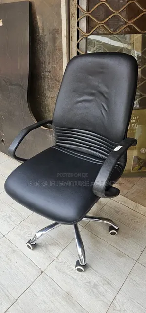 Medium Size Leather Malaysian Chair
