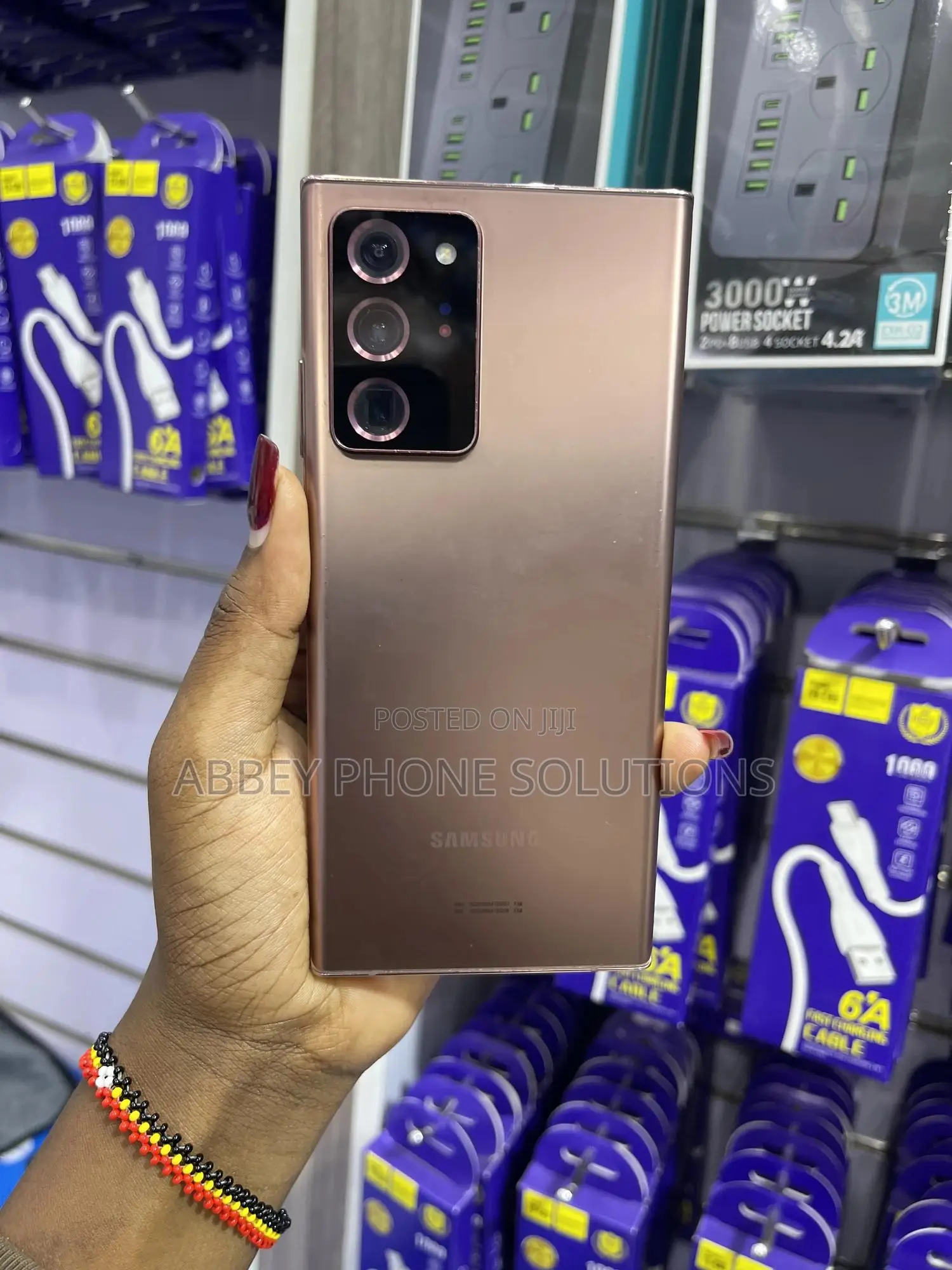 Samsung Galaxy Note 20 Ultra 256 GB Bronze