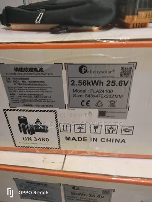 2.56kwh Lithium Battery