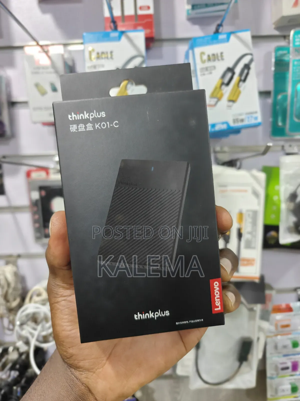 Lenovo Thinkplus External Hard-disk