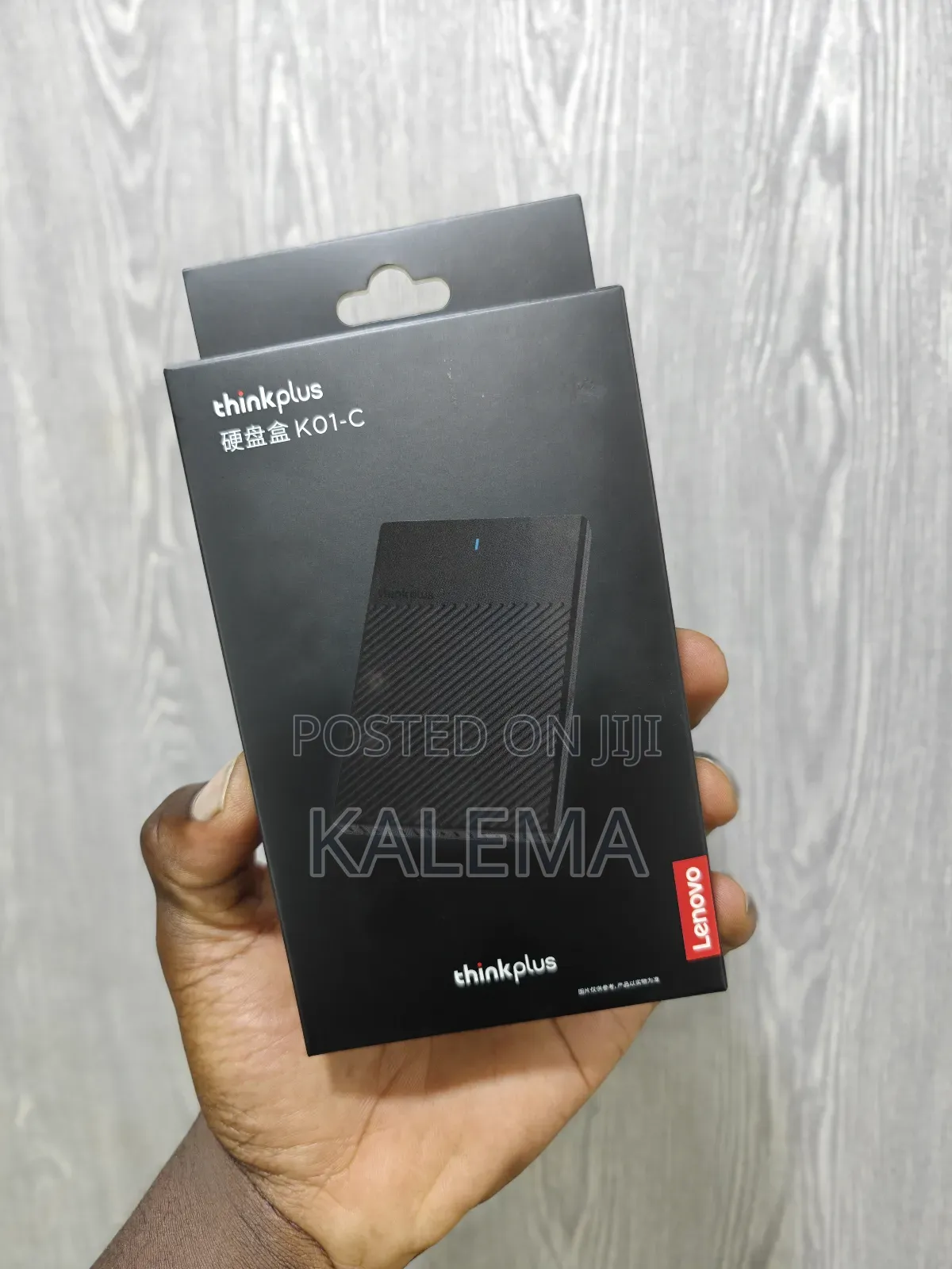 Lenovo Thinkplus External Hard-disk