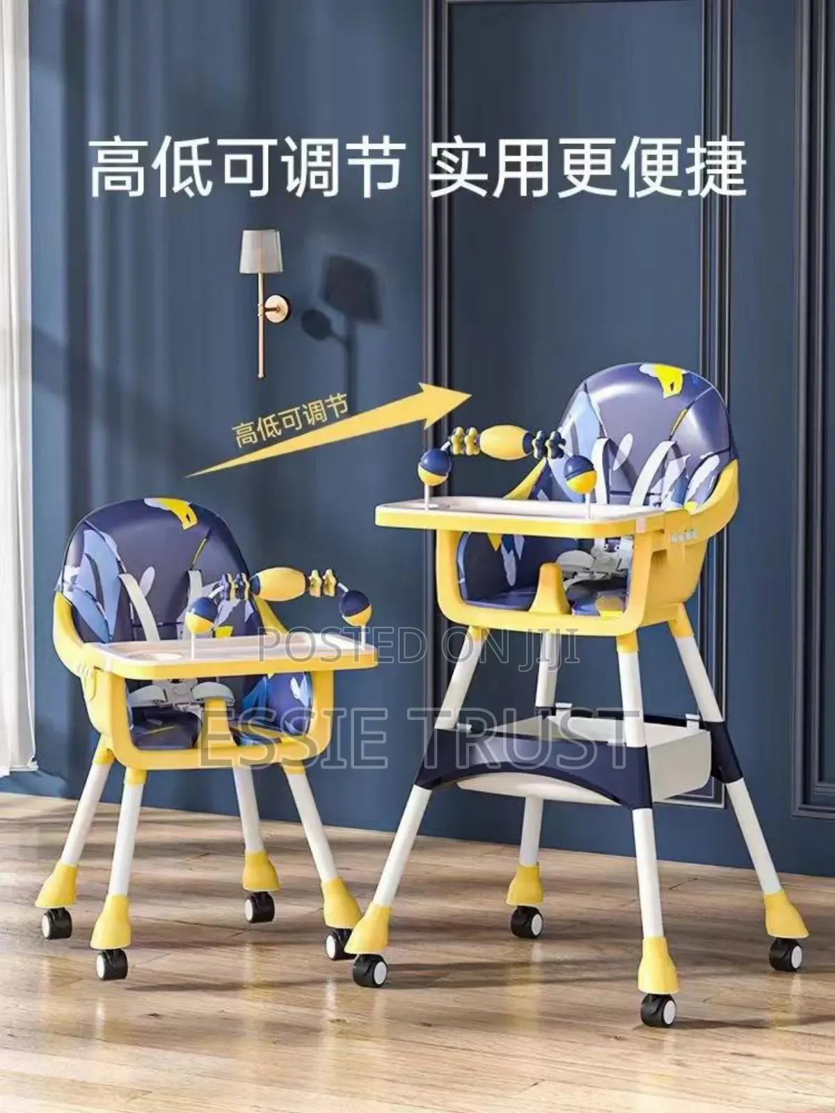 Feeding Chair