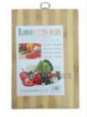 Wooden Cutting Boards/ Chopping Boards