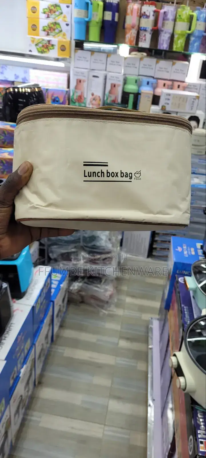 Lunch Box or Food Flask