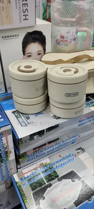 Lunch Box or Food Flask
