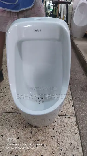 Liangdu Urinal Compete Set.