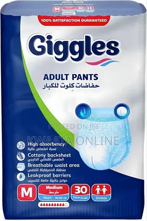 30 Count Giggles Adult Pull Up Pants Culotte Diaper Size M, L , Xl