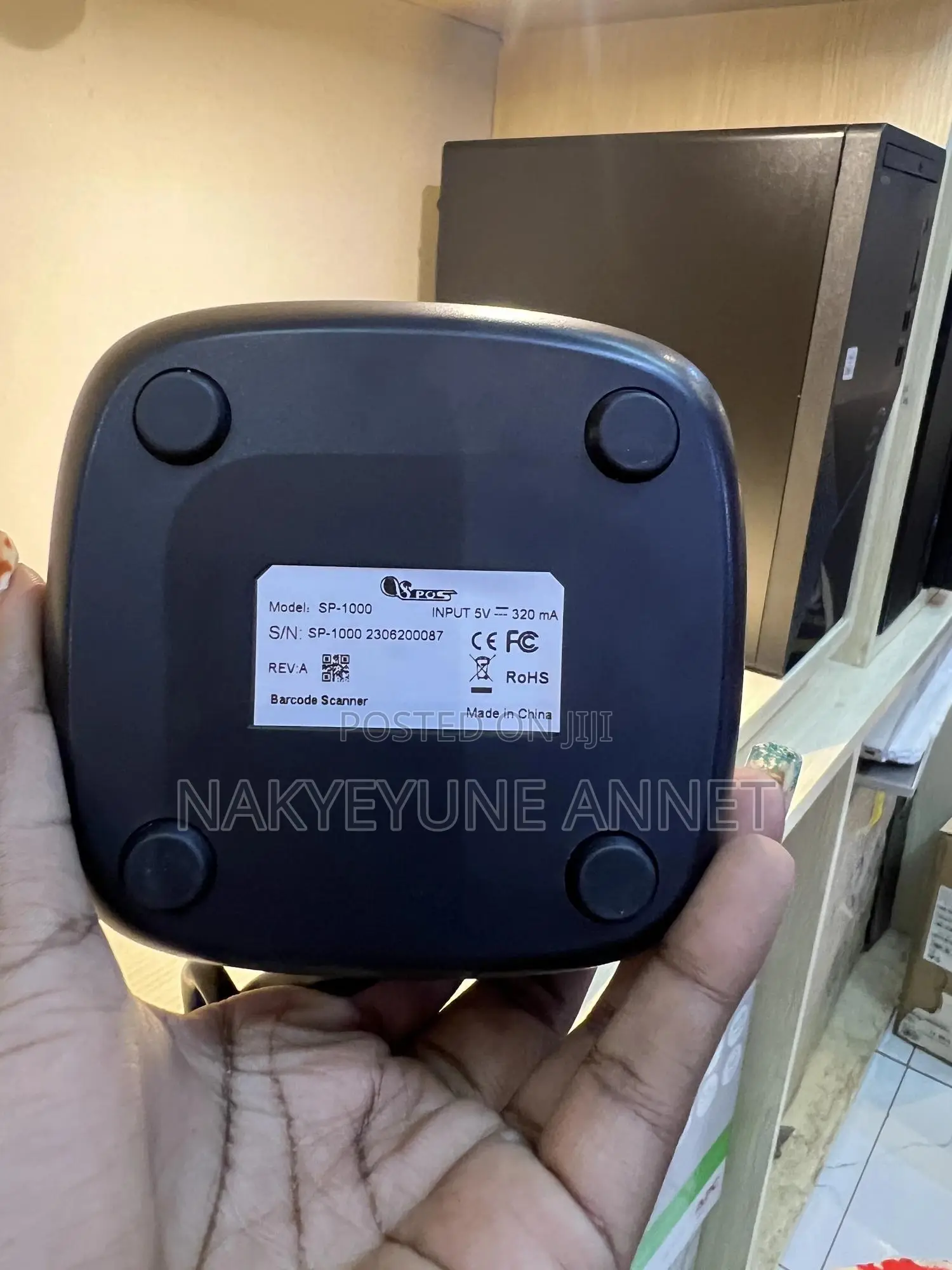 Omni 2d Barcode Scanner
