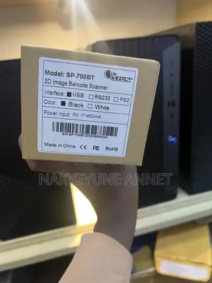 2d Image Barcode Scanner