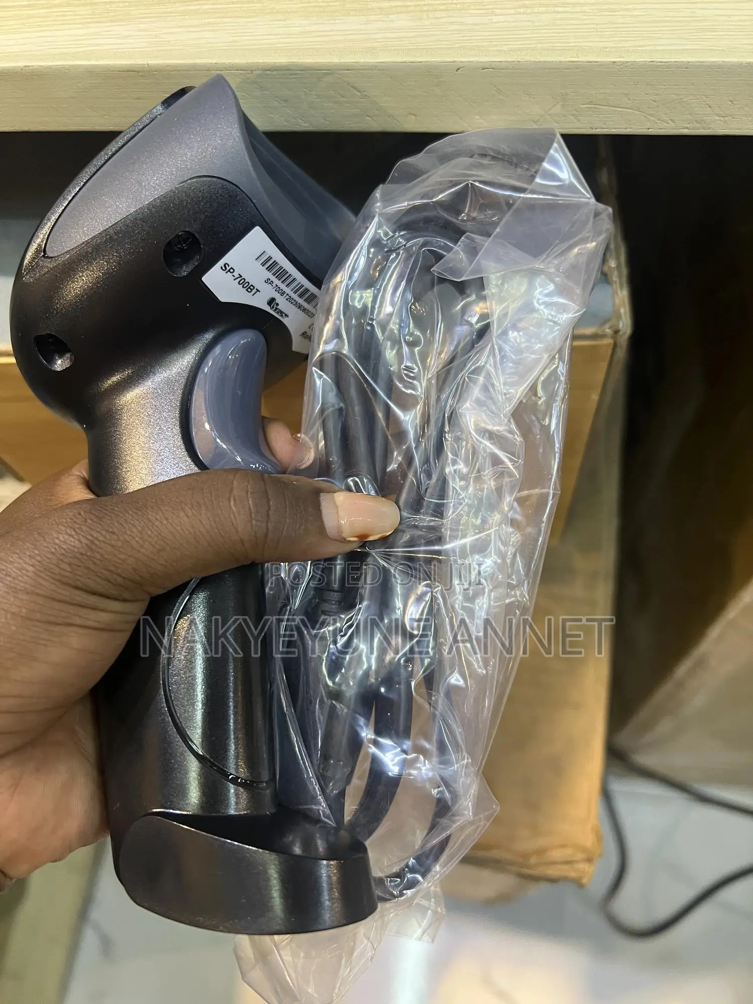 2d Image Barcode Scanner