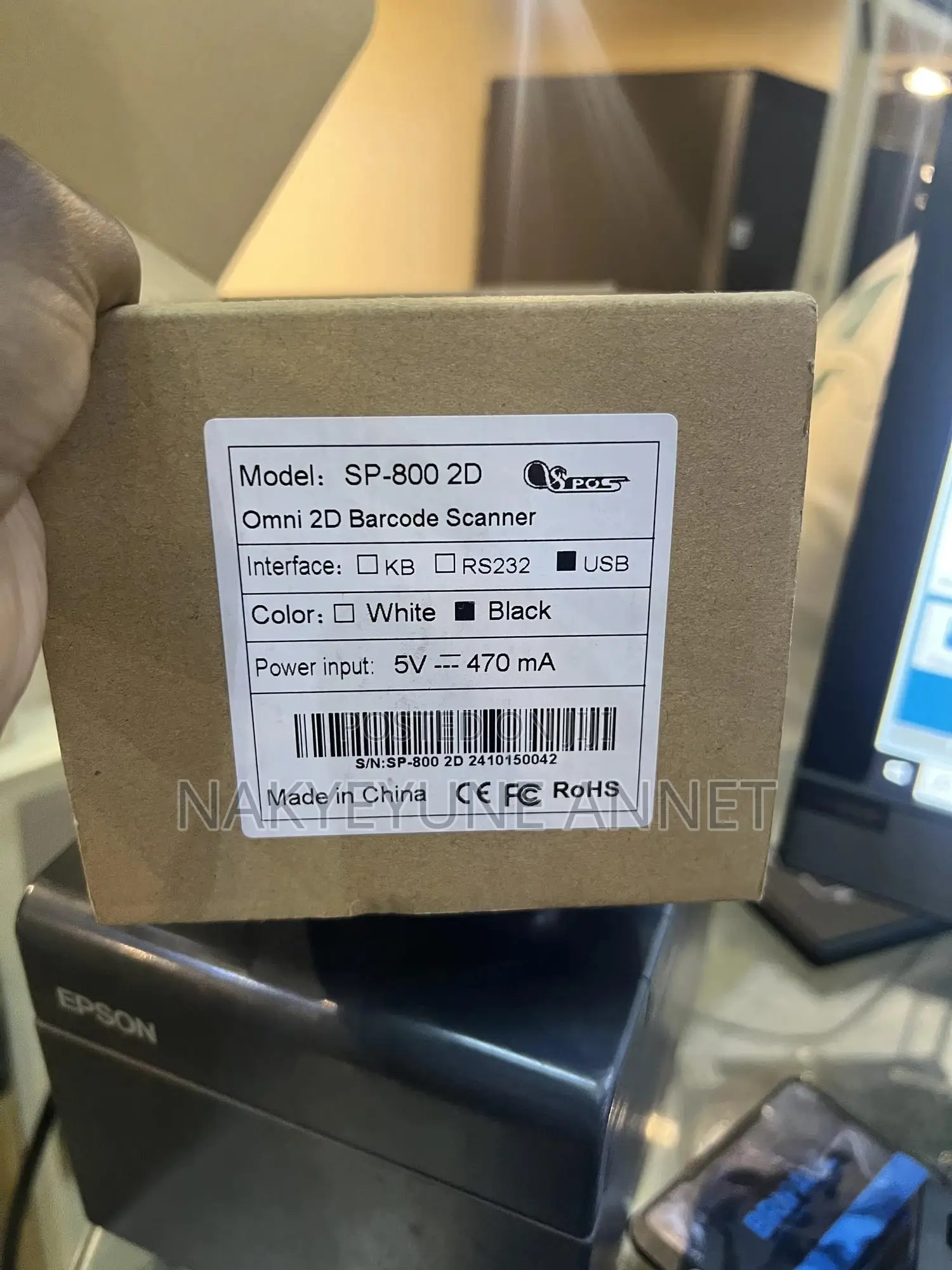 Sp-8002d Barcode Scanner