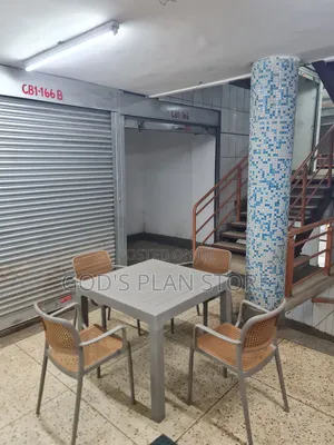 Sled Base Outdoor/ Indoor Plastic Chairs and Table for Dining