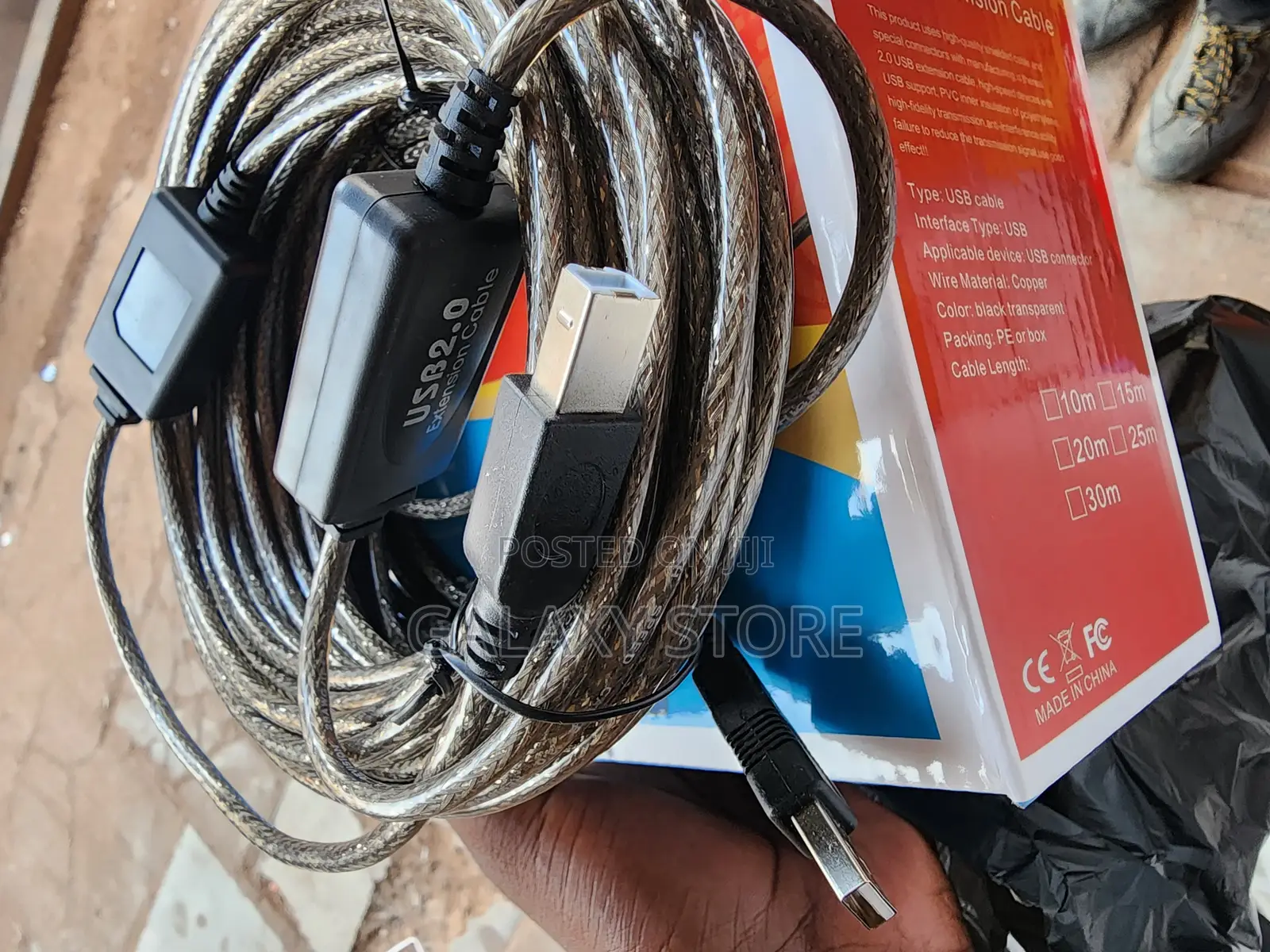 20m Active Usb 2.0 Printer Cable a-Male to B-Male High Speed Printer