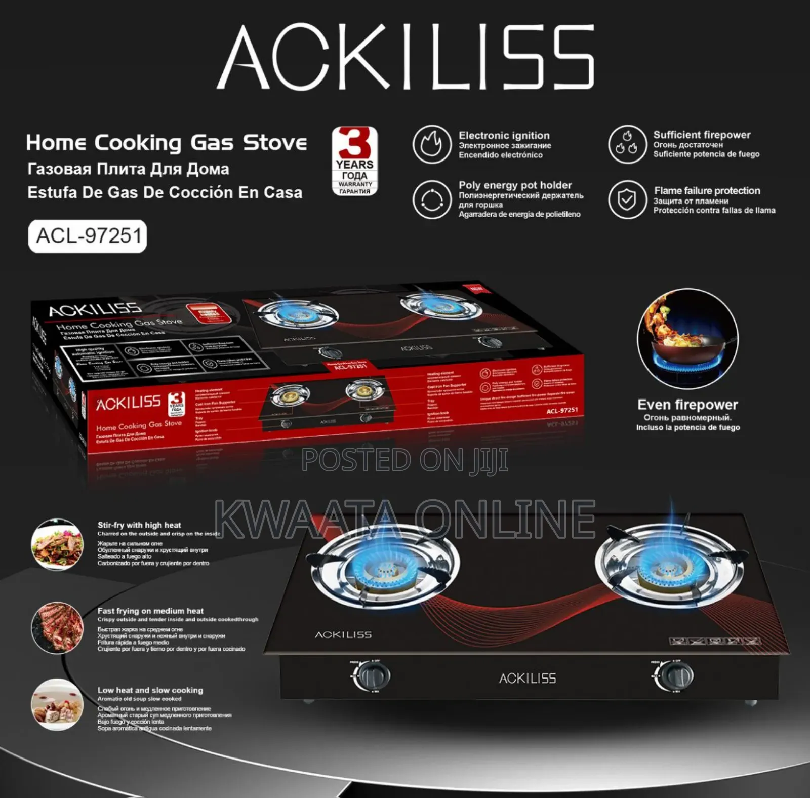 Ackiliss Cooking Gas Stove With a Glass Top Panel