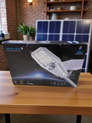 300w Hi Energy Integrated Solar Street Light System