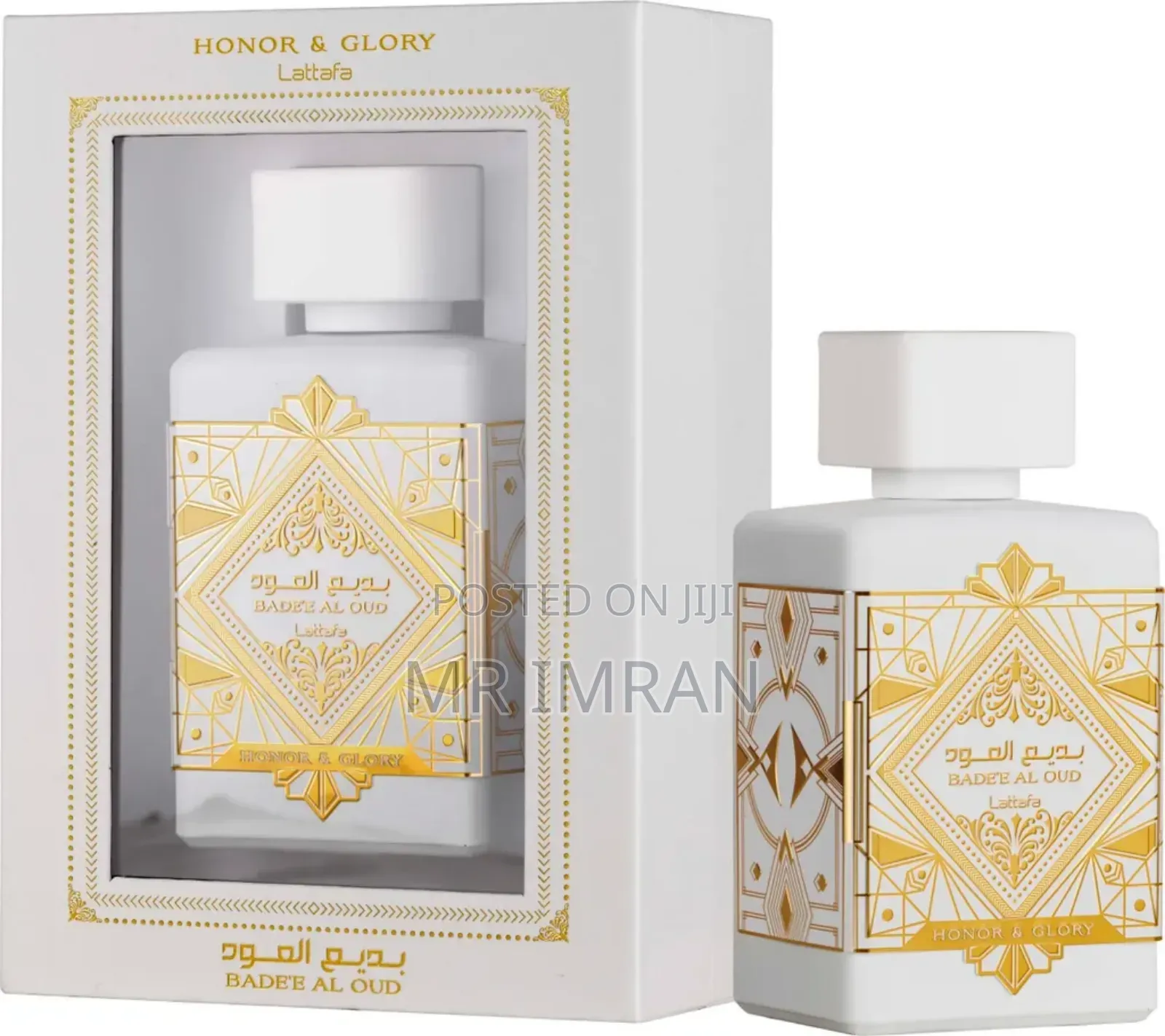 Lattafa Bade'e Al Oud Honor Glory Eau De Parfum.