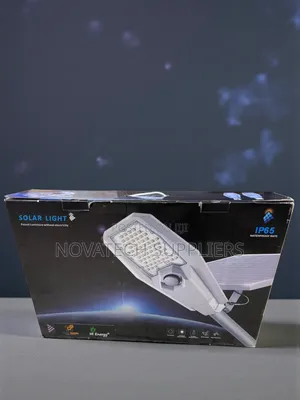 300w Hi Energy Commercial Solar Street Light