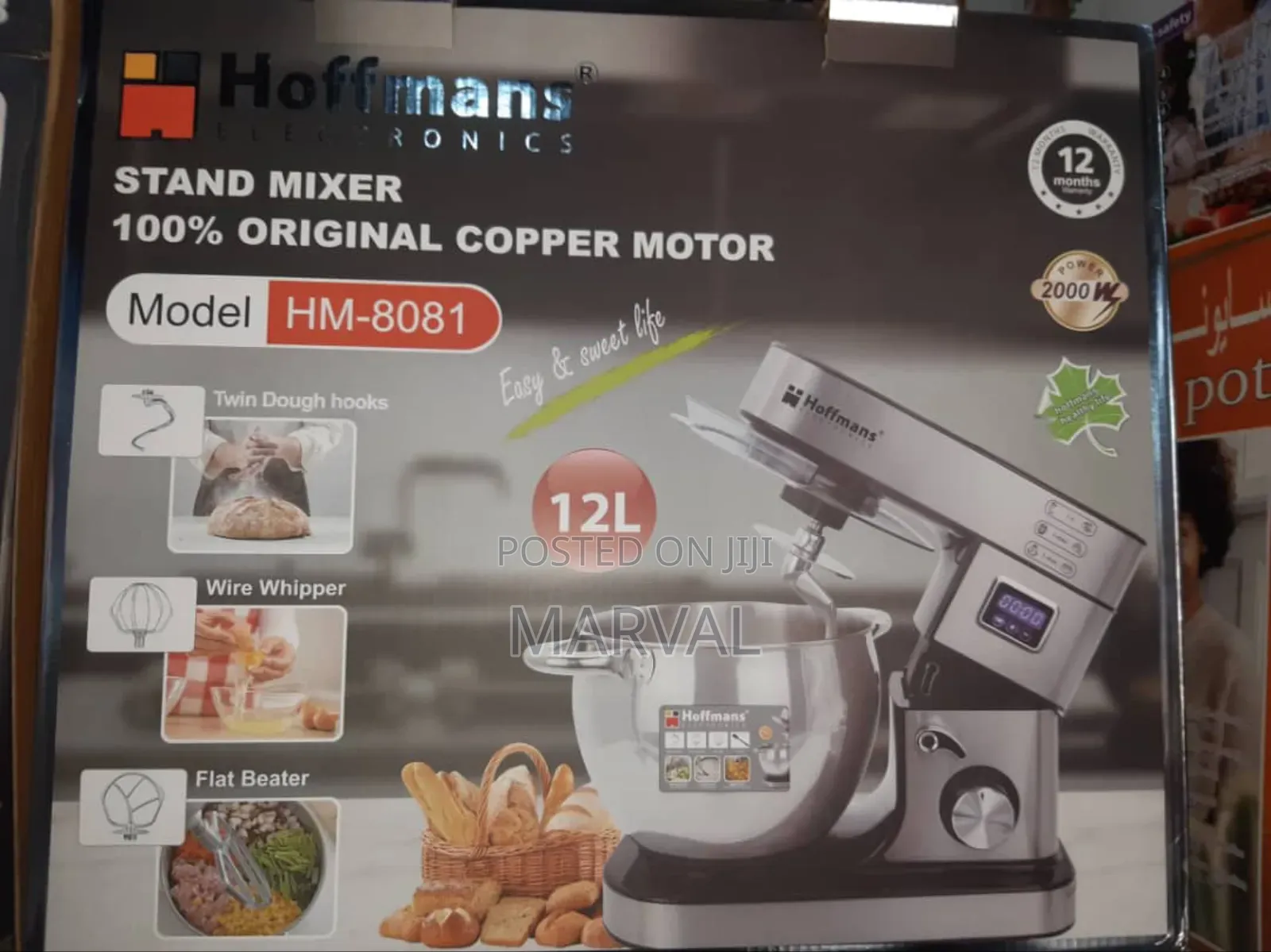 Hoffman Mixer 12litres Hm-8081