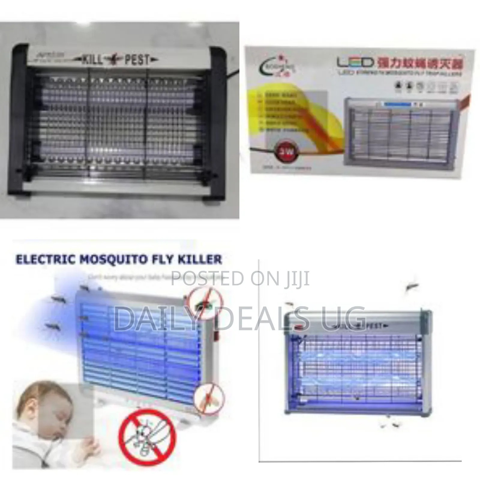 Mosquito Killing Lamp - Multicolor
