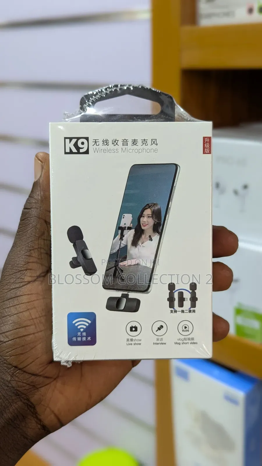 Double Wireless Microphone iPhone and Android