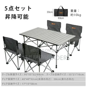 Camping Folding Table and Chairs Set.