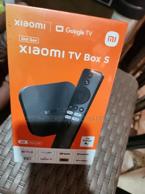 Tv Box Decorder
