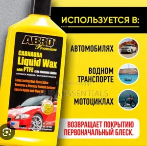Abro Premium Carnauba Car Liquid Wax With Ptfe