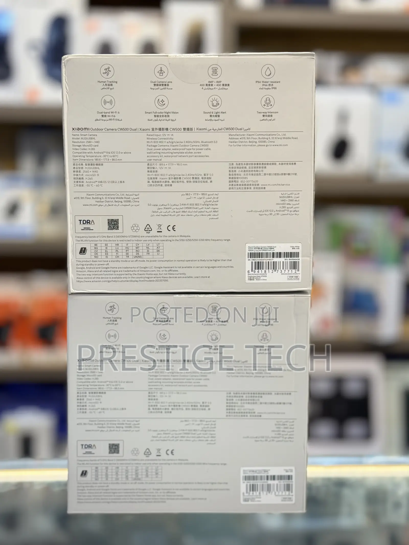 Xiaomi Outdoor Camera Cw500 Dual Lens Camera, Waterproof