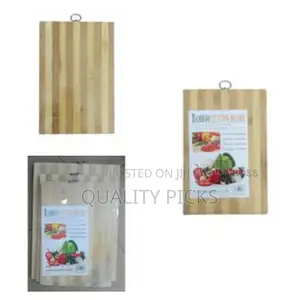 Wooden Chopping Board – Brown
