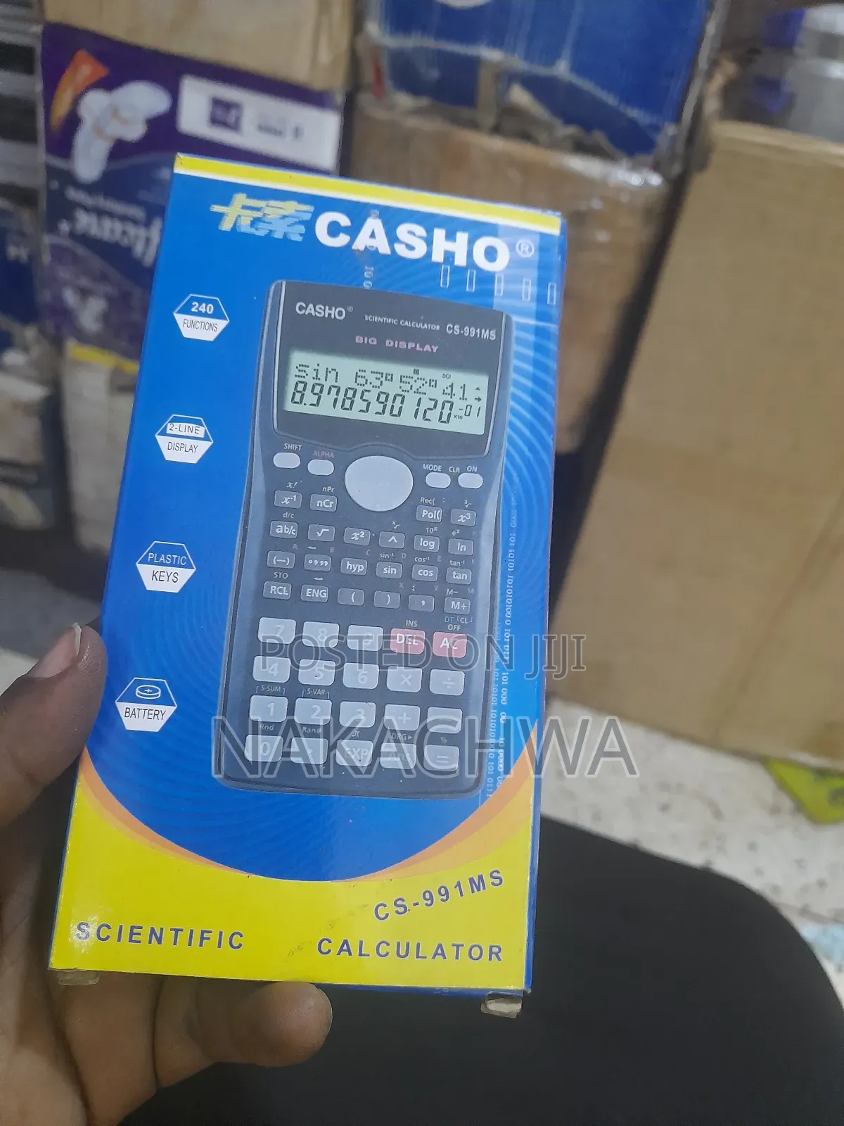 Two Pieces of Casho Calculator
