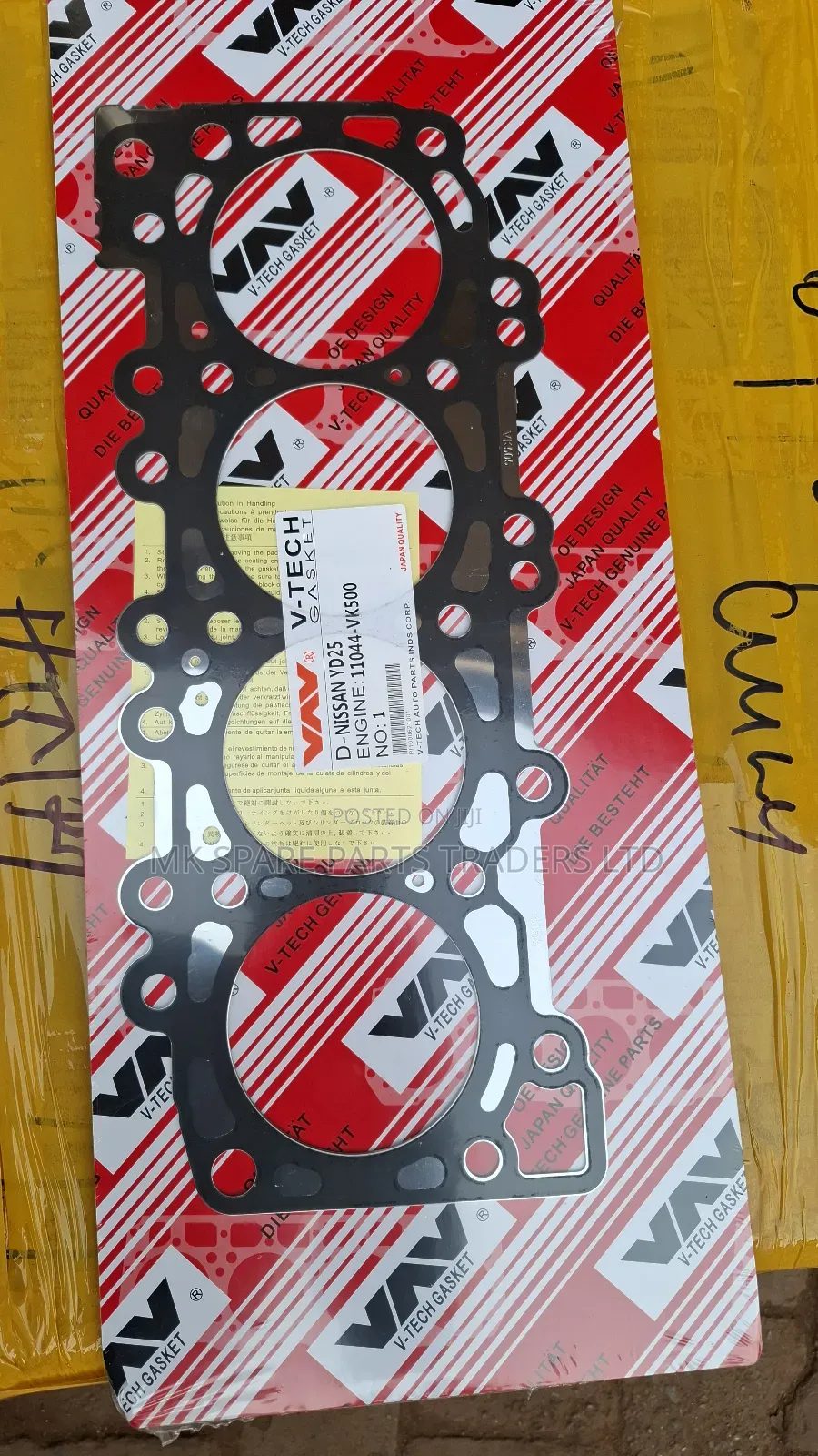 Engine Gaskets