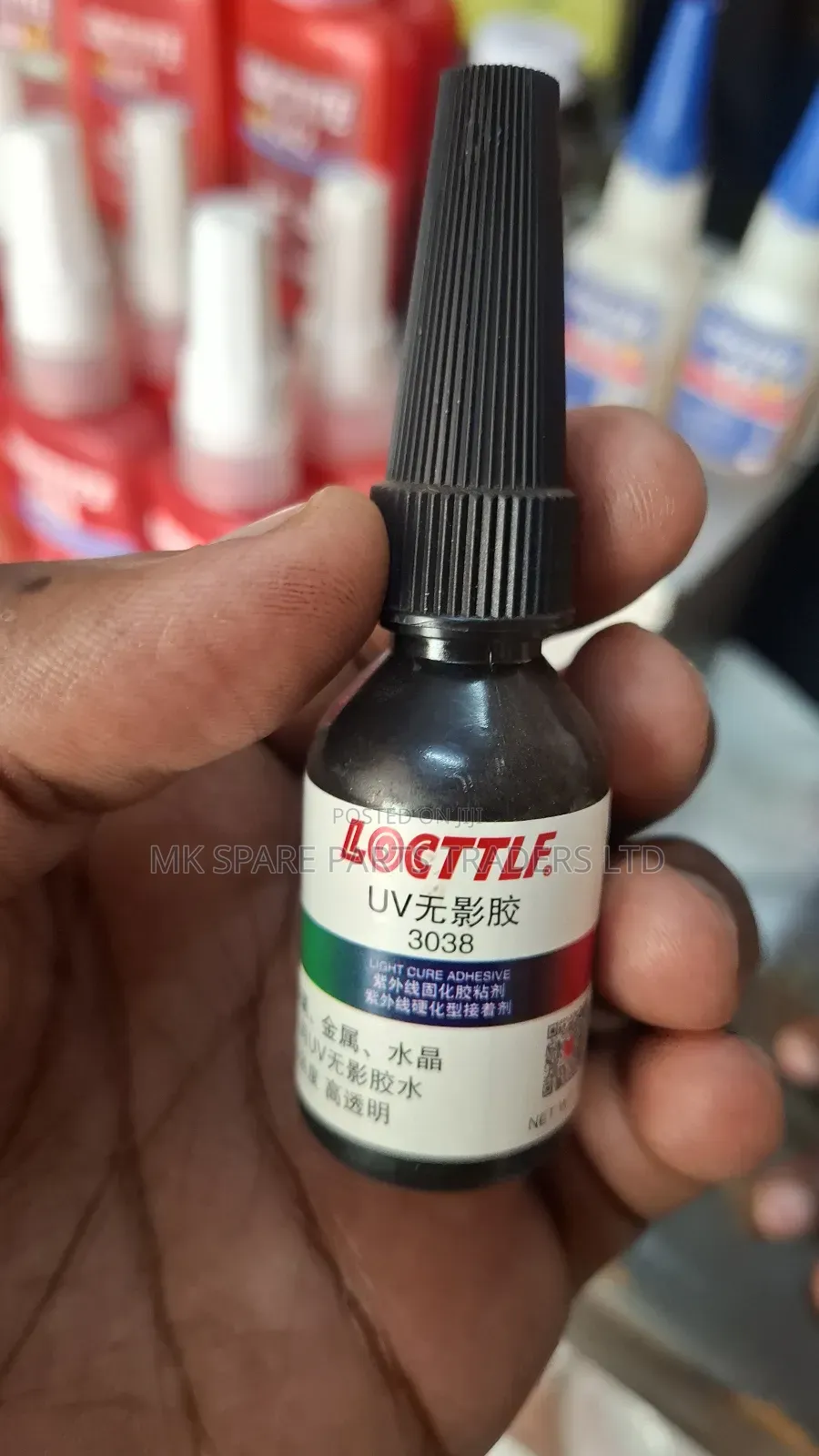 Lloctite Instant Adhesive