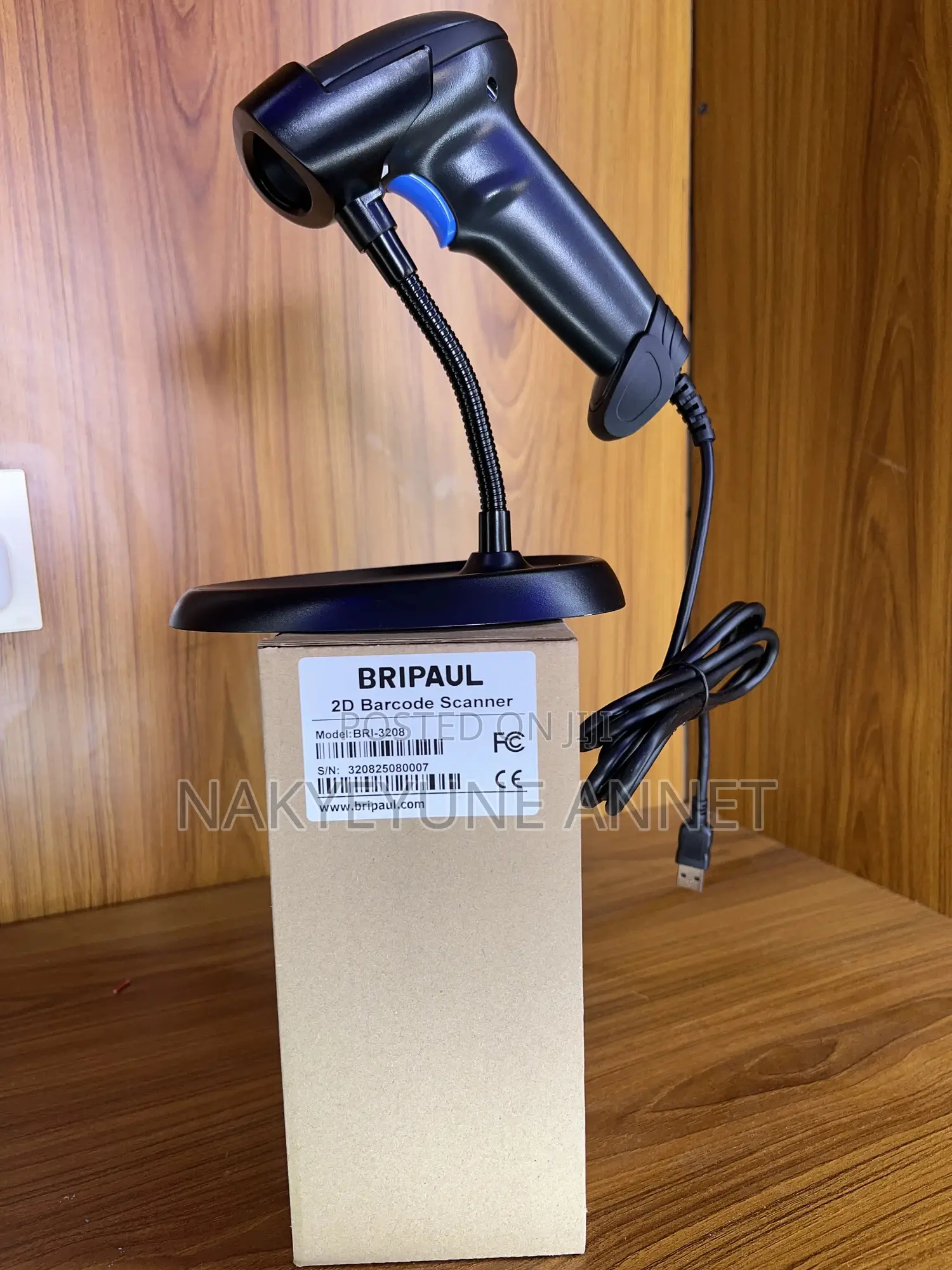 2d Barcode Scanner