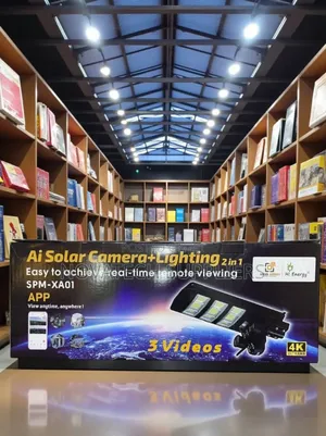 Hi Energy Solar Led Light Ai Camera Combo