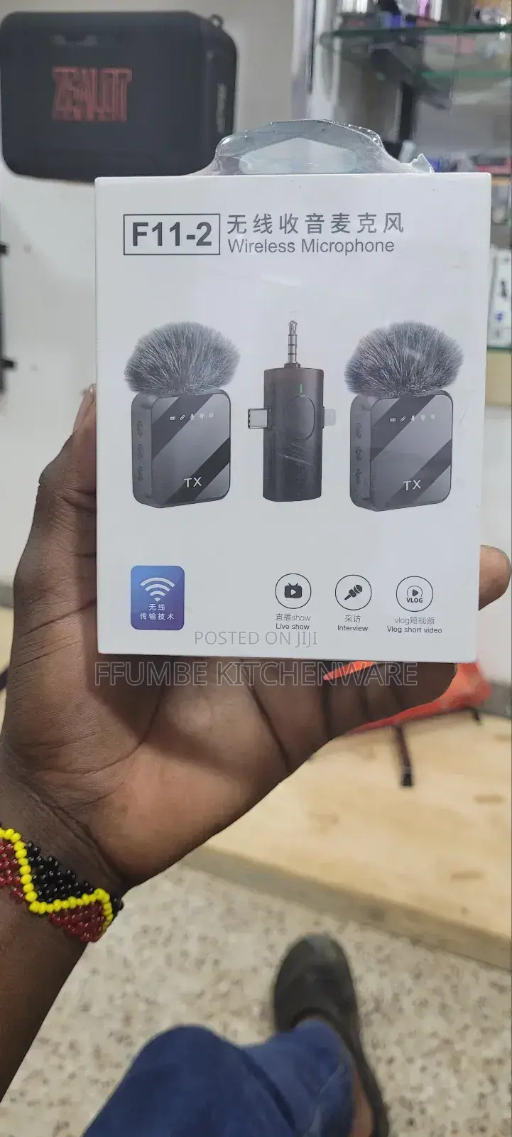 Wireless Microphone