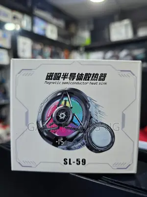 Sl-59magnetic Cooler