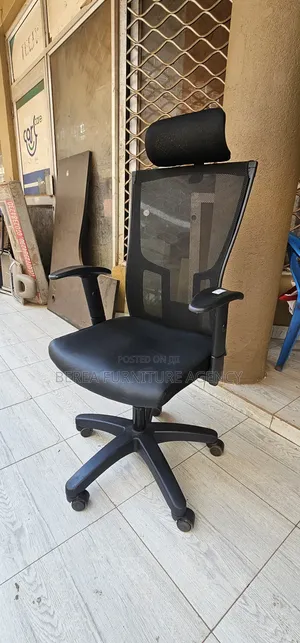 Strong and Long-Lasting Office Chair