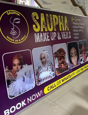 Light Box Design